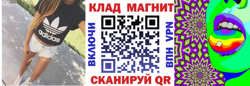 Где купить наркотики Ростов АМФЕТАМИН  Мефедрон  Псилоцибиновые грибы  ГАШ  Кокаин  СК 