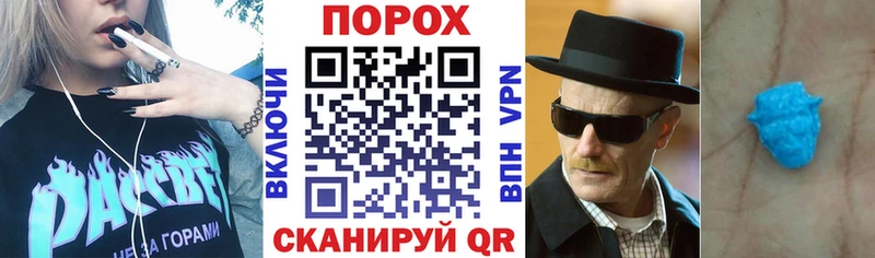 цены   Ростов  АМФЕТАМИН VHQ 