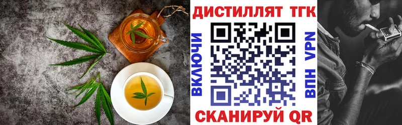 Canna-Cookies марихуана  даркнет сайт  ОМГ ОМГ зеркало  Ростов 
