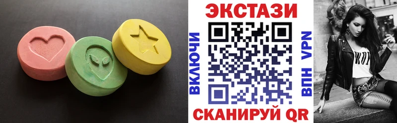 кракен сайт  Ростов  Экстази таблы  наркотики 