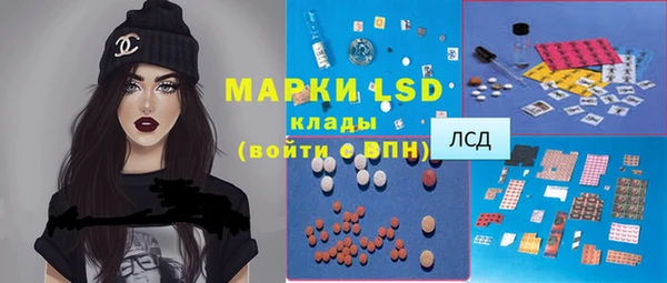 круглые Бронницы