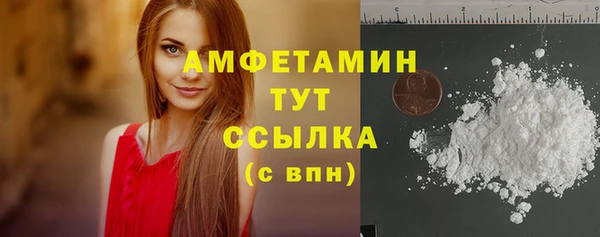 МДПВ Верея
