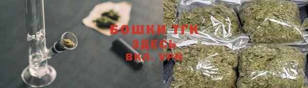 MDMA Premium VHQ Верхний Тагил