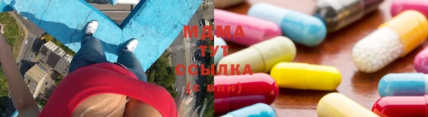 кокс Верхнеуральск