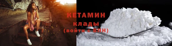 МДПВ Верея