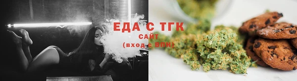 кокс Верхнеуральск