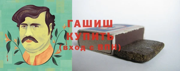 MDMA Premium VHQ Верхний Тагил