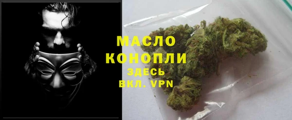 скорость Няндома