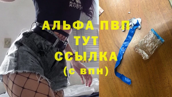 круглые Бронницы