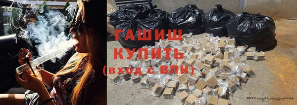 круглые Бронницы