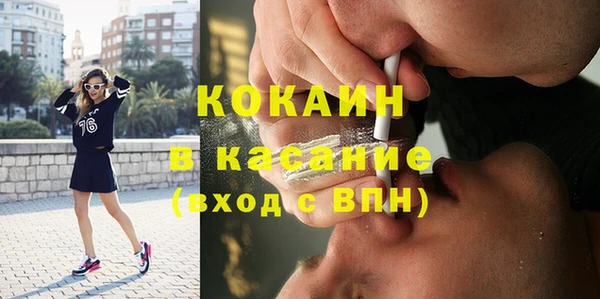 МДПВ Верея