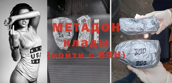 круглые Бронницы