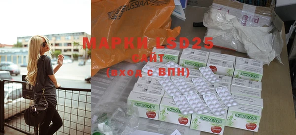 MDMA Premium VHQ Верхний Тагил