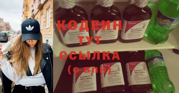 круглые Бронницы
