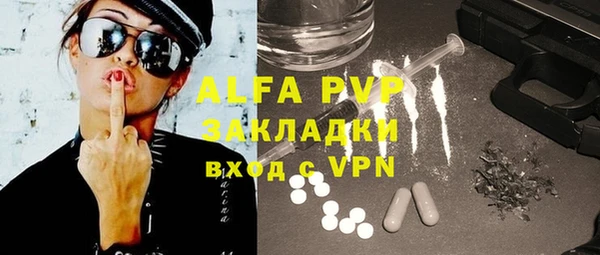 круглые Бронницы