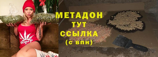 кокс Верхнеуральск