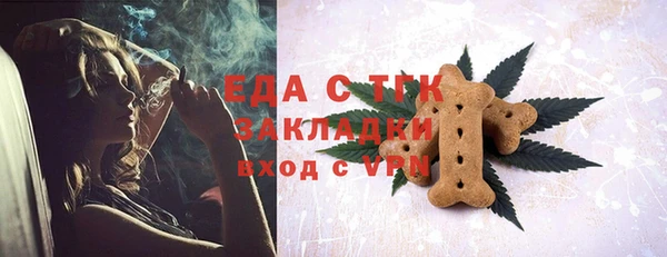прущий лед Нягань