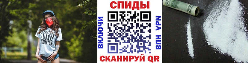 kraken зеркало  Ростов  Метамфетамин витя  купить  сайты 