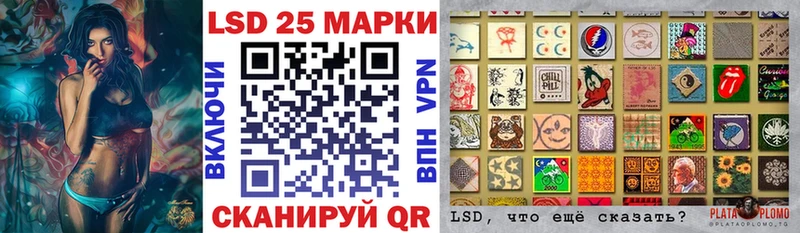 мега зеркало  Ростов  Марки 25I-NBOMe 1500мкг  цены наркотик 